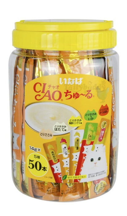 CIAO Churu Chicken Variety Flavor 50pcs