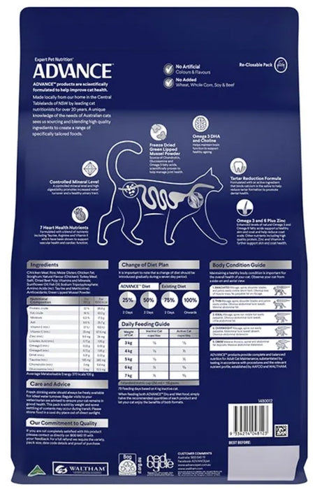 Advance – Adult Cat – Healthy Ageing 3kg