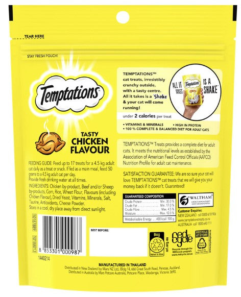 Temptations Tasty Chicken Cat Treats 180g